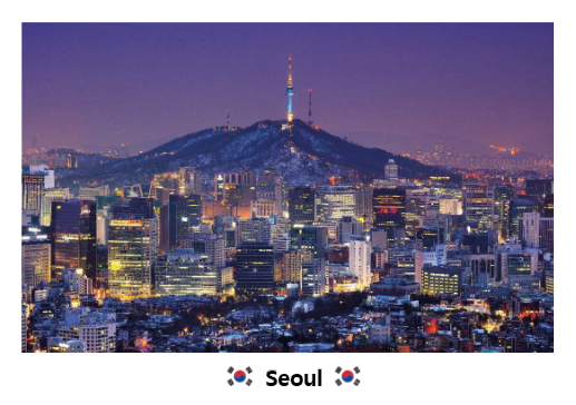 Pocztówka fotograficzna Seoul